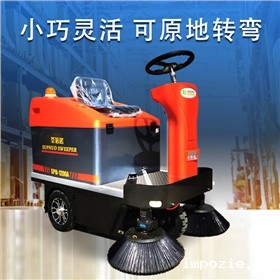 纯电动扫地机与人工比较 纯电动扫地机与人工比较