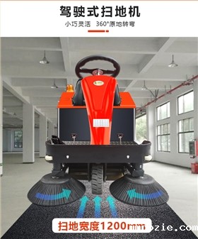 2-恢复的 2-恢复的