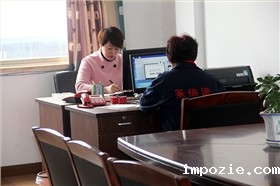 小优米app下载苹果员工办公室