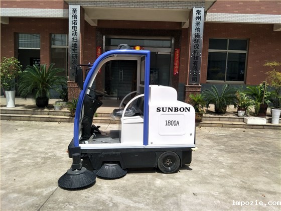 小优米app下载苹果电动扫地车1800A