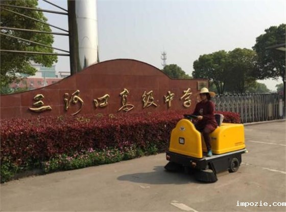 小优米app下载苹果三河口用户