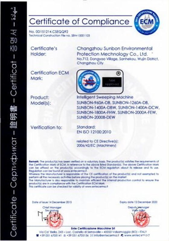 小优米app下载苹果荣誉证书 小优米app下载苹果荣誉证书