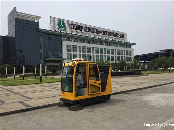 小优米app下载苹果工厂扫地机