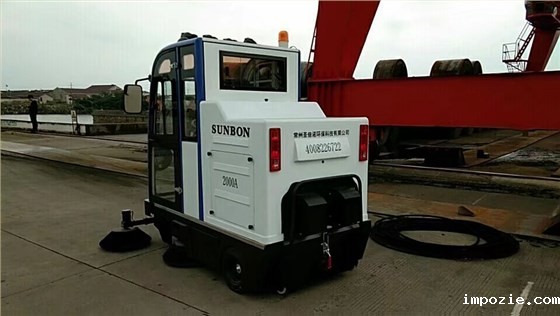 小优米app下载苹果道理清扫车