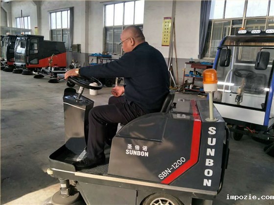 小优米app下载苹果小型扫地车