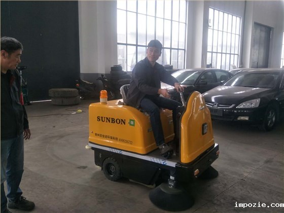 驾驶式车间清扫车