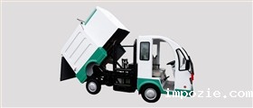 夏日力荐产品之电动挂桶垃圾车