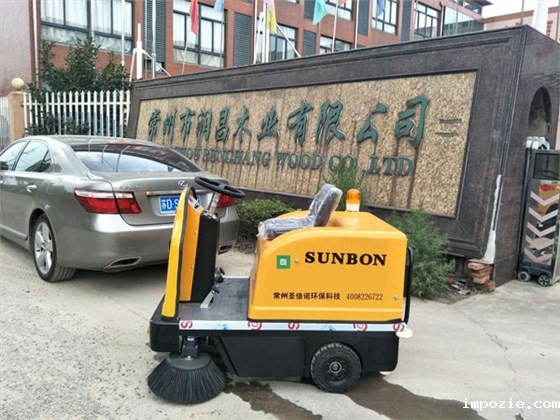 米优app下载安装官方能清扫多大面积，你了解么