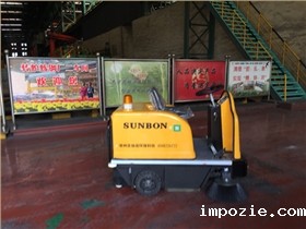 车间扫地机继续出货沙钢集团