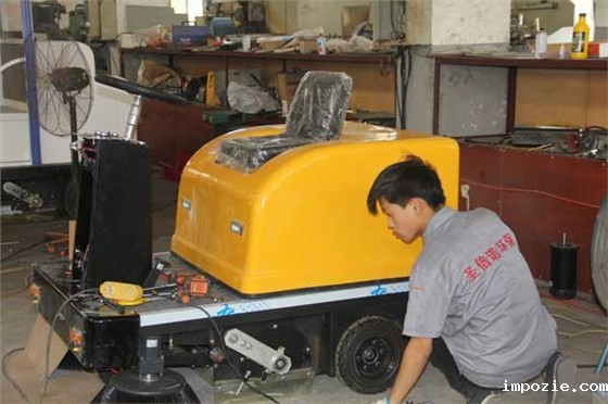 电动扫地机厂家小优米app下载苹果的工匠精神