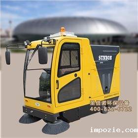 校园清洁方案（一）