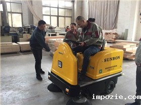 扫地车选择质量比价格更重要