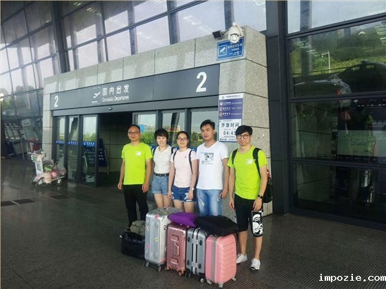 扫地机厂家小优米app下载苹果参加单仁商学院学习