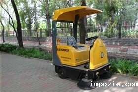 米优app下载安装官方让度假村保洁轻松无忧