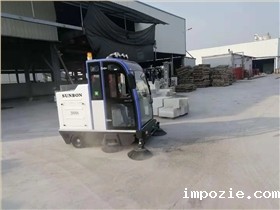 小优米app下载苹果米优app下载安装官方用品质和效果说话