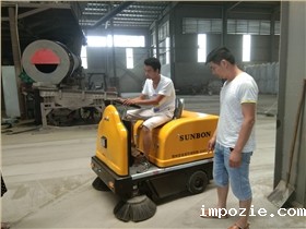 小型电动扫地车用户接受度更高 小型电动扫地车用户接受度更高