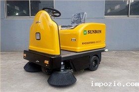 又一家药厂采购电动扫地车进行厂区保洁