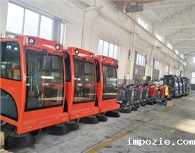 扫地车选择质量比价格更重要