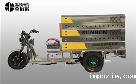 三轮高压清洗车持续走俏物业保洁