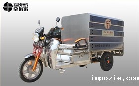 三轮高压清洗车持续走俏物业保洁