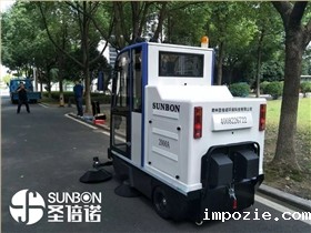 如何选购环卫清扫车？