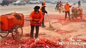 节后鞭炮息，电动扫地车为您收拾满地残红