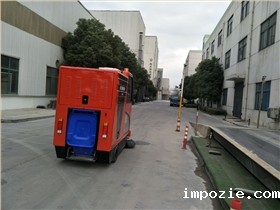 驾驶式扫地车在工厂企业的清洁优势