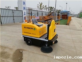  实用性的电动扫地机您选到了吗