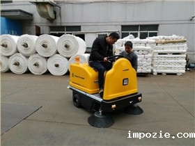 小型扫地车进驻苏州太阳雨纺织有限公司