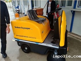 物流仓库清洁请选小型扫地机