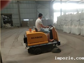 选购技巧怎么办？扫地车厂家有话说