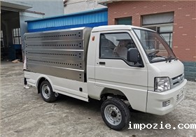 清洗高压清洗机时应该采取什么保护措施