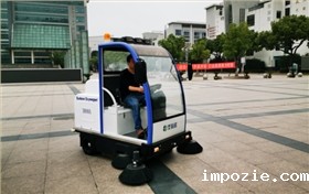 为什么要买电动扫地车？