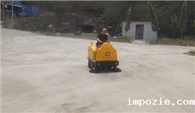 南京某机械厂采购电动扫地车