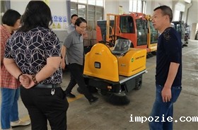 不懂选购技巧？扫地车厂家有话说