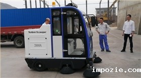 车间和厂区选择何种电动扫地车