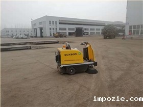 河北衡水某金属制品采购小型扫地车