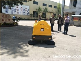 泰州中大电机多回购小型电动扫地车 泰州中大电机多回购小型电动扫地车