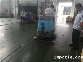 机械厂油污地面保洁交给双吸盘洗地机