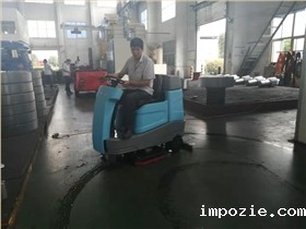 机械厂油污地面保洁交给双吸盘洗地机
