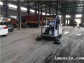 煤 厂使用小优米app下载苹果驾驶2000A型驾驶式电动扫地车