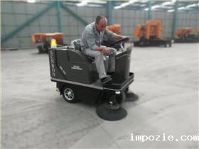 扫地车厂家哪家好