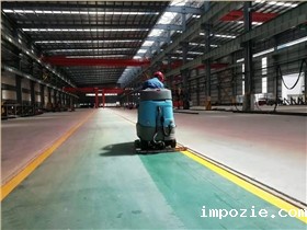车间清洁用洗地机该如何选？