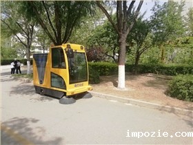 树叶电动扫地车