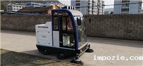  浙江台州新农村街道清扫用上电动扫地车