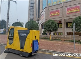 微信图片_20190808125000