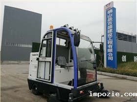  全封闭扫地车怎么选购？