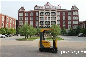 电动扫地车生产厂家教您冬天如何恰当地应用电动扫地车