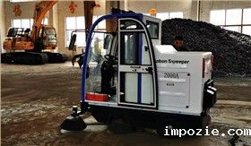 渣土运输公司采购电动扫地机案例