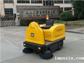 竞争对手如此多，小优米app下载苹果扫地车有哪些优势